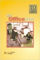 Straight to the Point: MS Office 2000