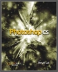 Photishop CS