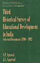 Third Historical Survey of Education Development in India : Selected Documents 1990-1992(CICIL-57)