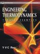 Engineering Thermodynamics Through Examples: More than 765 Solved Examples 