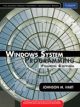 Windows System Programming, 4/e
