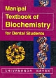 Manipal Textbook of Biochemistry for Dental Students