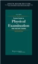 Bates Guide to Physical Exam & History Taking, 6/e