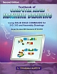 Textbook  Of Computer Aided Machine Drawing, Using Solid Edge Commands For 2-D: 3-D and Assembly Drawings, 2e (PB)