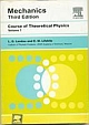 Course Of Theoretical Physics, Vol. 1 Mechanics 3rd Edition