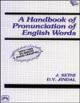 Handbook Of Pronunciation Of English Words,  (with Two Audio Cassettes)