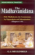 The Madhvanidana