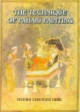 The Technique Of Pahari Painting 