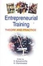 Entrepreneurial Training: Theory and Practice