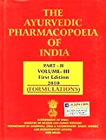The Ayurvedic Pharmacopoeia of India (Part-2, Vol.2) - Formulation