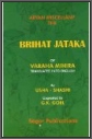 Brihat Jataka Of Varahamihira