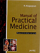 Manual of Practical Medicine 4th Edition