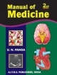 Manual Of Medicine,  2/Ed 