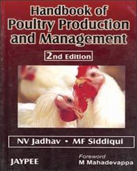 Handbook Of Poultry Production & Management  2/e