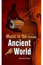 Music in the Ancient World