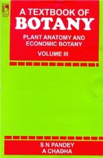 A TEXTBOOK OF BOTANY VOL-3