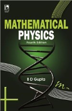 MATHEMATICAL PHYSICS - 4TH EDN