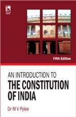 AN INTRODUCTION TO THE CONSTITUTION OF INDIA - FIFTH EDITION