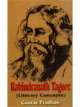 Rabindranath Tagore (literary Concepts)