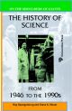 The History Of Science From 1946 To The 1990s