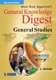 Mani Ram Aggarwal`s General Knowledge Digest And General Studies