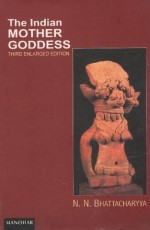 The Indian Mother Goddess