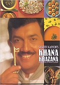 Khana khazana: celebration of indian cookery