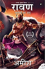 Raavan - Aryavarta ka Shatru (Hindi)