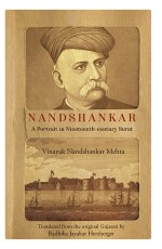 Nandshankar: A Portrait in Nineteenth-century Surat
