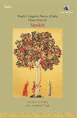 Sanskrit, People&#226;€™s Linguistic Survey of India, Volume 36