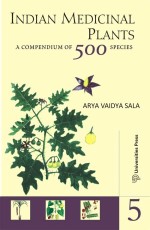 Indian Medicinal Plants, Volume 5