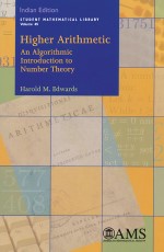 Higher Arithmetic: An Algorithmic Introduction to Number Theory