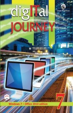 digITal Journey 7