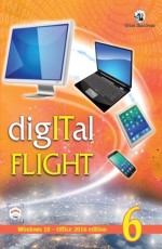 Digital Flight 6