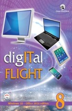 Digital Flight 8