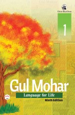 Gul Mohar Reader 1