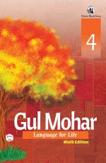 Gul Mohar Reader 4