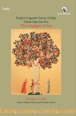 The Languages of Goa, Volume 8, Part II, People&#226;€™s Linguistic Survey of India