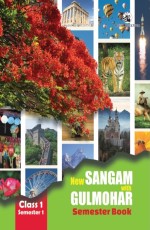 New Sangam with Gul Mohar 1 - Semester 1