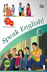 Speak English! Book 8 (with Audio CD)