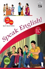 Speak English! Book 10 (with Audio CD)