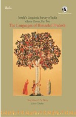 The Languages of Himachal Pradesh-Volume 11, Part 2 (PLSI)
