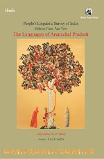 The Languages of Arunachal Pradesh-Volume 4, Part 2 (PLSI)