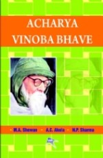 Acharya Vinoba Bhave