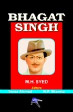 Bhagat Singh