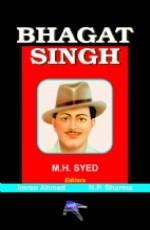 Bhagat Singh