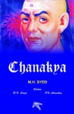 Chanakya