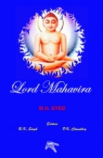 Lord Mahavira