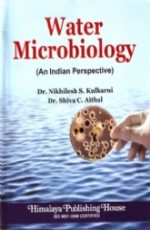 Water Microbiology (An Indian Perspective)