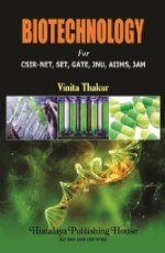 Biotechnology for CSIR - NET, SET, GATE, JNU, &#160;AIIMS, JAM